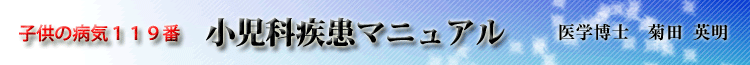 q̕aCPPX ` Ȏ}jA